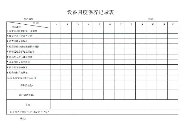 66b17bae16bd8.png 屏幕快照 2024-08-06 上午9.25.55.png