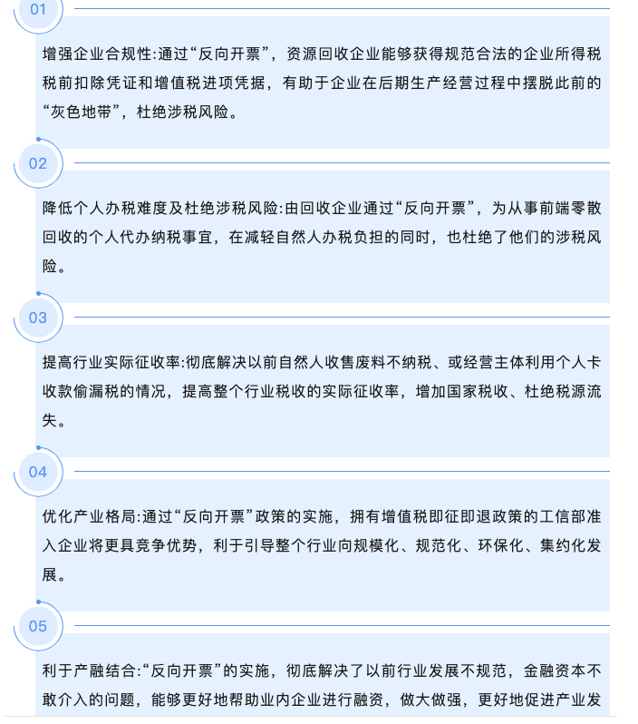 截屏2024-10-22 15.10.18.png