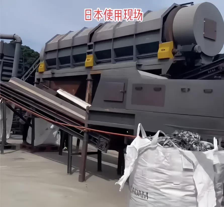 6725f8aa893aa.jpg 滚筒筛.jpg