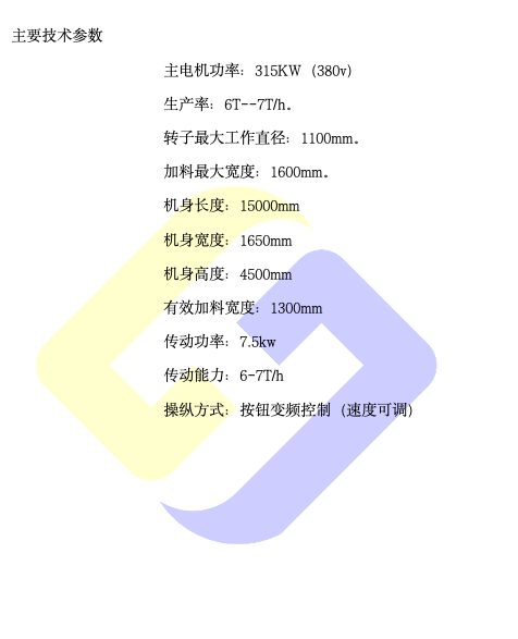 截屏2024-11-18 09.51.01.png