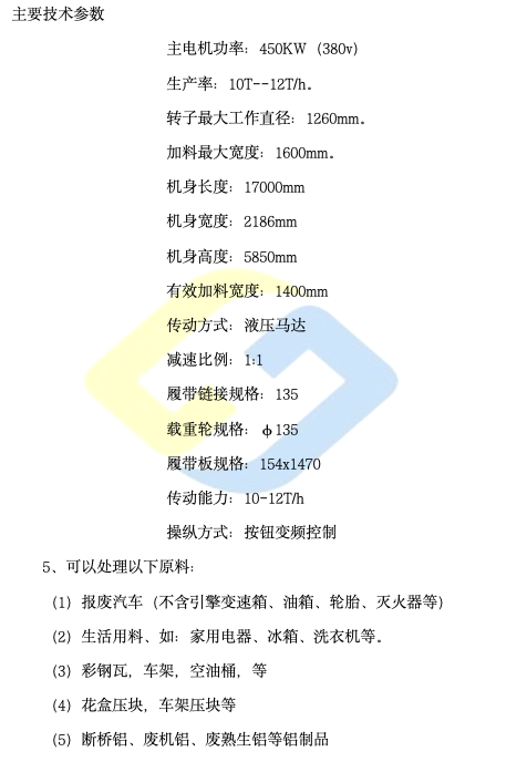 截屏2024-11-18 09.54.09.png