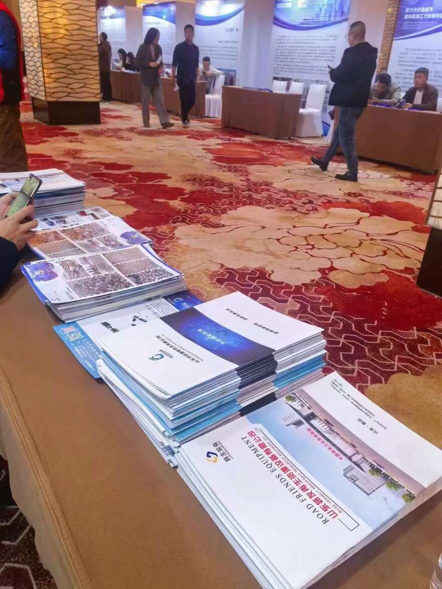 山东路友装备集团13791593388徐珂 2024-11-11 15.41.45.jpeg