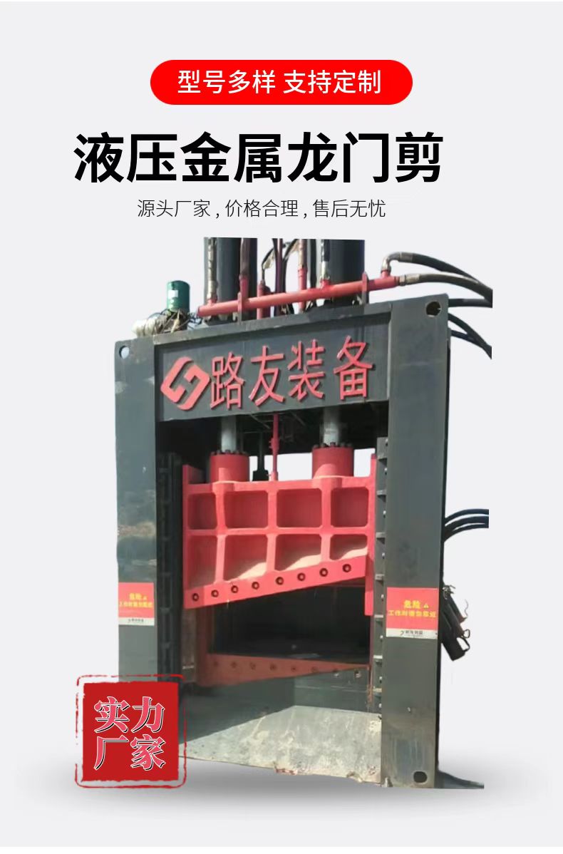 67540f0458c6b.jpg WechatIMG733.jpg