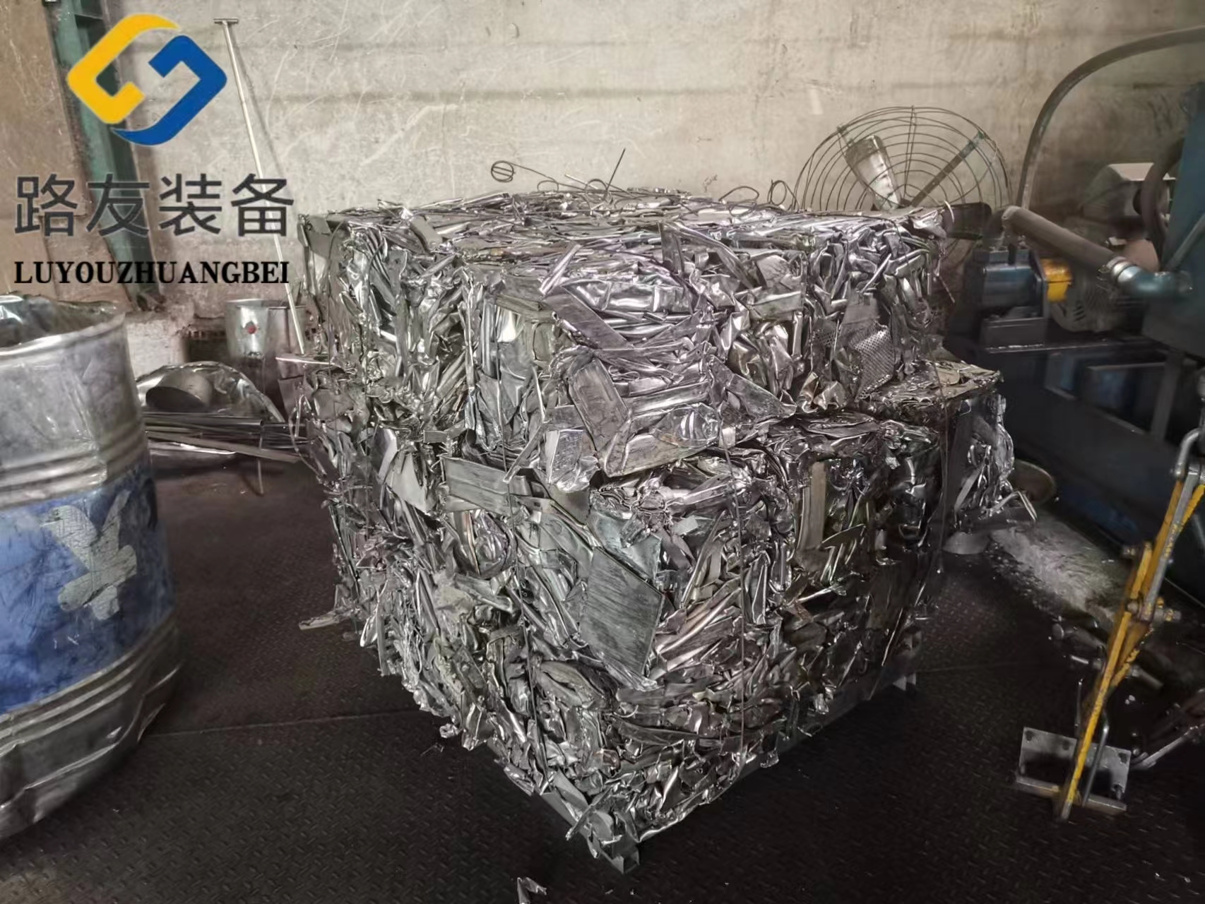 废铝34.jpeg