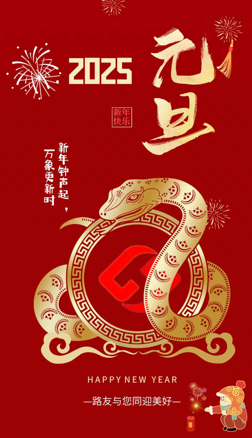 图片修改尺寸成功后文件 (1).png