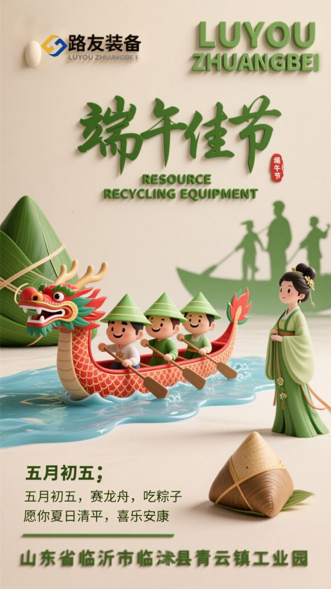 图片修改尺寸成功后文件 (1).jpg