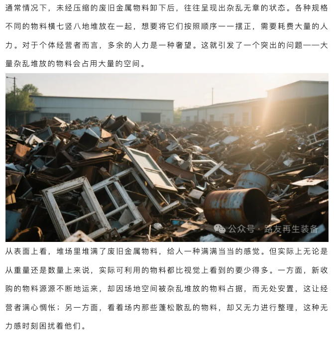 截屏2025-06-12 14.07.46.png