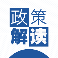 中再生金属2026年废旧金属政策解读